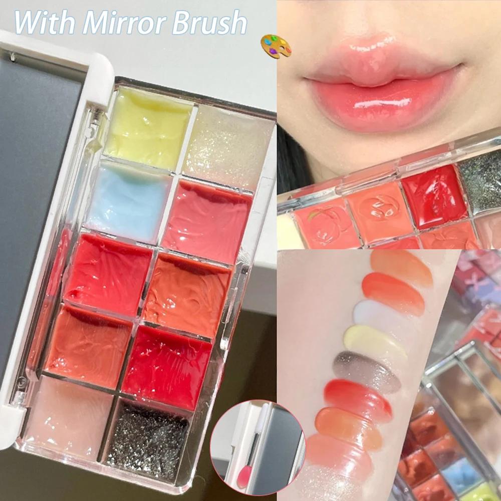 10- Crystal Lip Jelly Palette Moisturize Mirror Solid Lip Gloss Lasting Water Light Pigment Lipstick Blusher Gel Lip Makeup