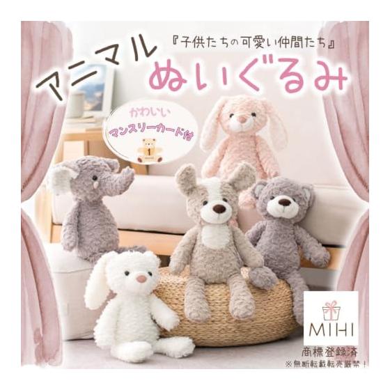 MIHI Plush Toy Christmas Wooden (Bear Shape) Monthly Card Set Animal Fluffy Cuddly Toy First Toy Letter Banner Milestone Photo Gift Baby Shower