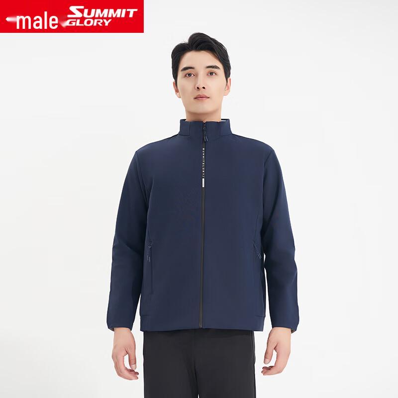 Men s Stand Collar Zip-Up Cardigan Sweatshirt MD5670 4XL