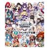 Weiss Schwarz Booster Pack Fujimi Fantasia Bunko Vol.2 BOX, 1 Pcs