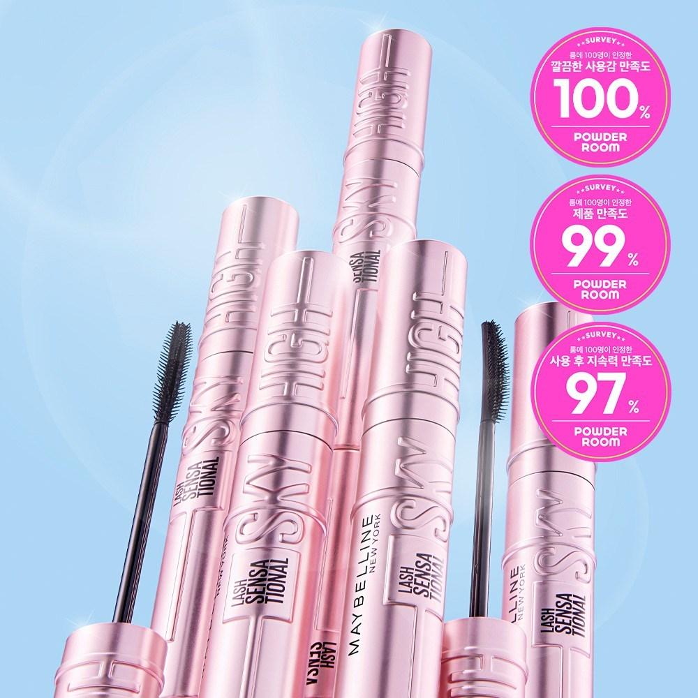 Maybelline New York Sky High Mascara, 3 packs