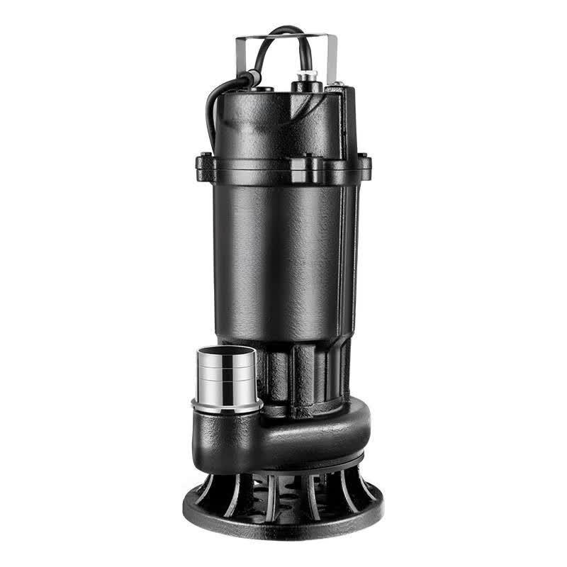 HUANSHA Cutting Submersible Sewage Pump