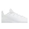 Nike LeBron 14 Low 'Ice' (Unisex) White / White / Ice Basketball Shoes 878636 101