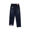 Achellelando Cb10Dbm Carpenter Tapered Jeans Dark Blue