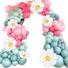 Cross-border Wedding Balloon Set: Chain & Wall Decor for Birthdays & Events