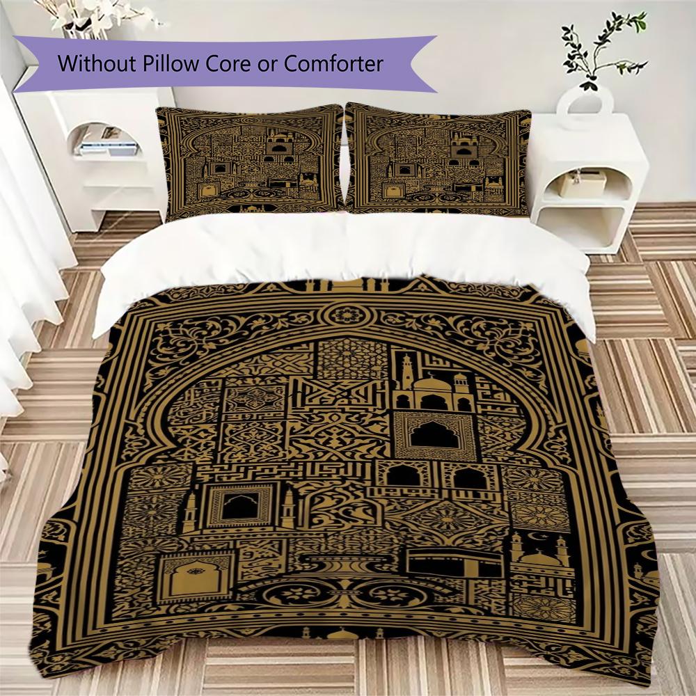 Muslim Pattern Bedding uilt Set uilt Cover Pillowcase Home Decoration Birthday Gift (1 * duvet cover + 2 * pillowcase  without core)127