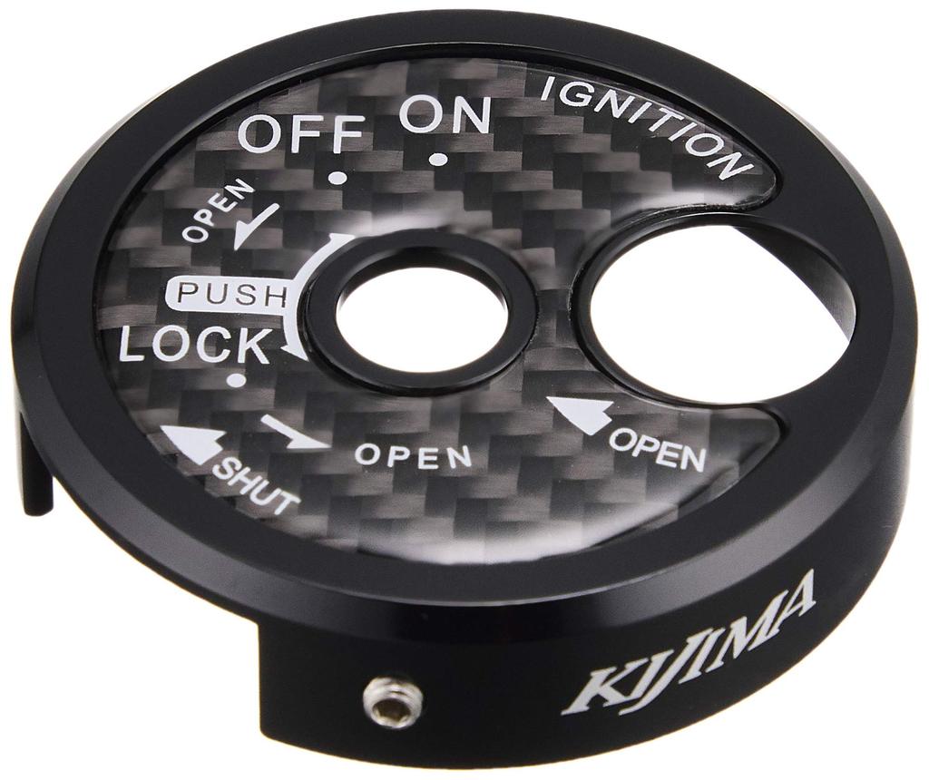 Kijima 208-3091 Cygnus X-FI (28S/1YP) Motorcycle Parts Key Cylinder Cover, CNC Black