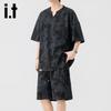 Izzueit Men's Tie-Dye T-Shirt & Shorts Two-Piece Set