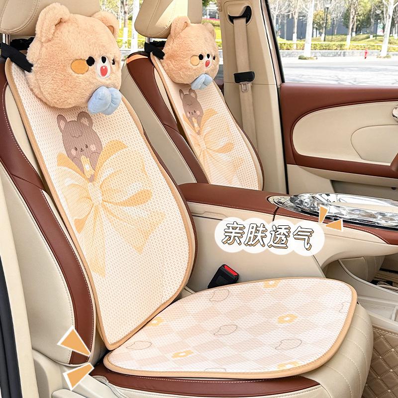 Cute Car Seat Cushion Summer Breathable Honeycomb Car Seat Cushion Cartoon Bear Four Seasons Universal Seat Cover
