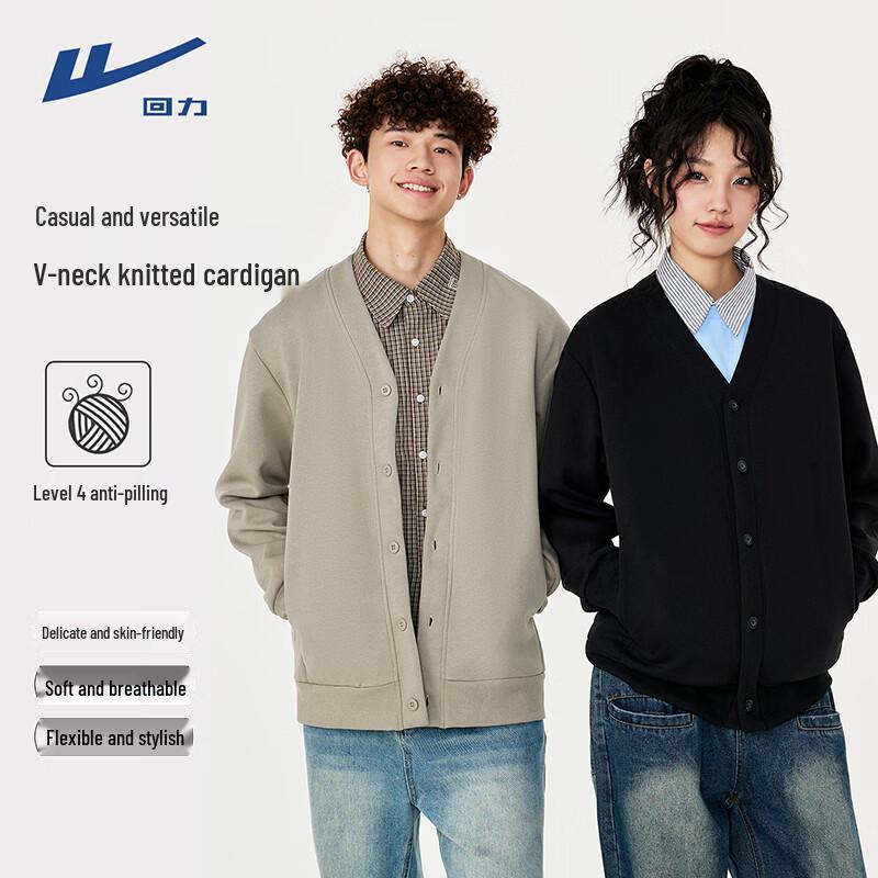 Warrior Unisex V-Neck Knit Cardigan Sweatshirt