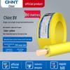 Chint Copper Core Wire 1.5 to 6mm² Single Strand, 50m for Home Decoration