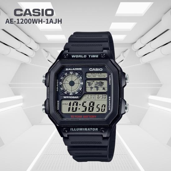 

CASIO AE-1200WH-1AJH Мужские цифровые часы Черные | Коллекция Casio | Мировое время | Светодиодная подсветка | Водонепроницаемость 100 м | Оригинальный продукт Японии чёрный