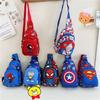 Spiderman Cartoon Kids Nylon Casual Shoulder Bag With Fun Pattern Children For