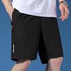 Pantaloncini da spiaggia estivi casual da uomo con strisce riflettenti, in seta ghiacciata, ad asciugatura rapida, da basket