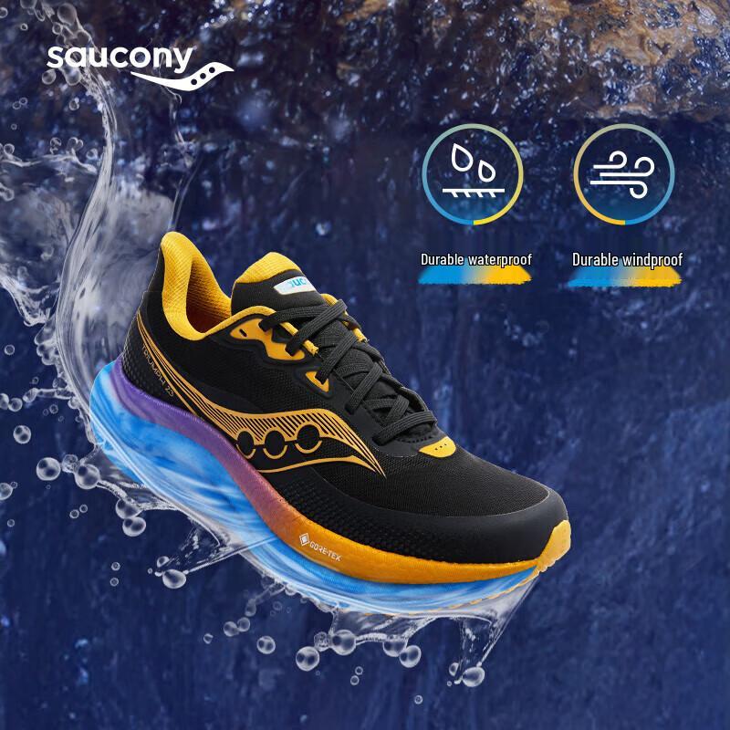 Saucony Triumph 23 GTX Running Shoes