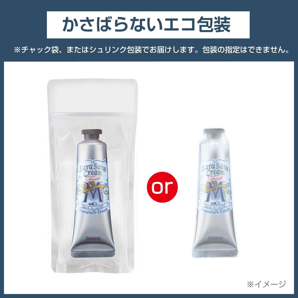 Deonatulle Toe Smooth Cream for Men Naonuri Antiperspirant 1 Piece Smooth Powder Sachet Included Unscented [Quasi-drug] Men's (30g)