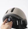 BICYCOVER Helmet for Children and Adults Child Size Ages Parent-Child (Beige, (52-56cm, 3-10))