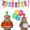 6Pcs Sparkling Festival Pet Hat With PomPoms Glittering Powder For Holiday Photography Dog Cats Party Decoration