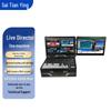Saitianying All-in-One Live Broadcast & Streaming System (CN Version)