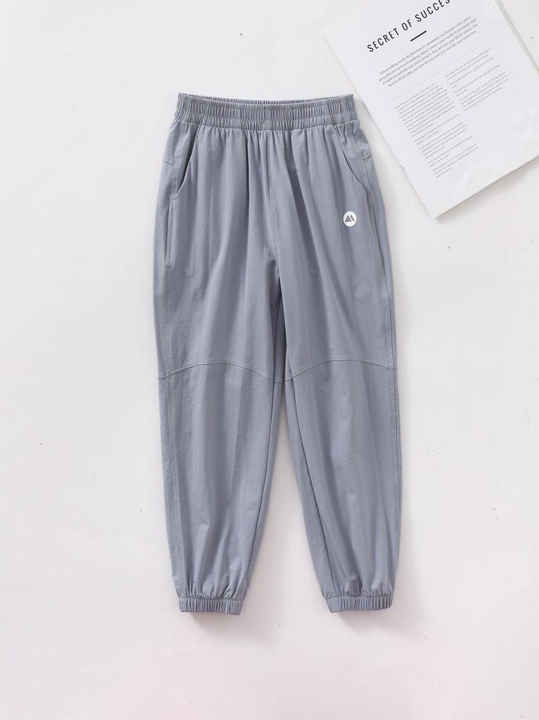 Kids' Quick-Dry Sport Pants - Sun Protection & Mosquito Repellant for Boys and Girls