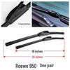 Roewe 950 Bone-Free Wiper Blade for 17-18 Models - Car Accessories Rubber Strip