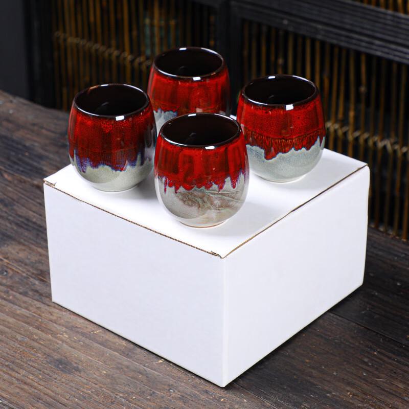 Shangqi Reactive Glaze Ceramic Espresso Cup Set