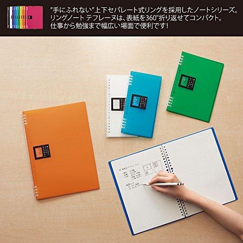 King Jim Ring Notebook Tefrene 30 Holes A4 Vertical Yellow 9856TTE-Y