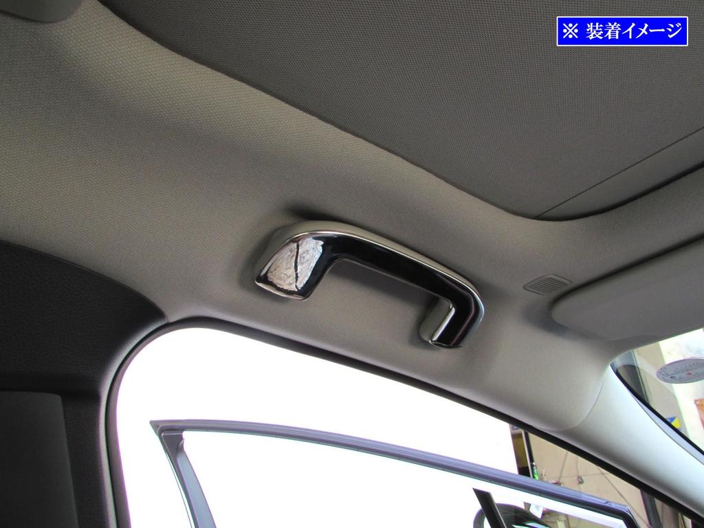 BRIGHTZ INT-GRIP-013-4PC Prius 60 61 65 Ultra Mirror Stainless Steel Plated Assist Grip Cover,