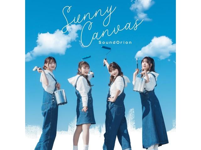 

[CD+DVD] Sunny Canavas First Press Limited Edition SoundOrion COZC-2089 NEW
