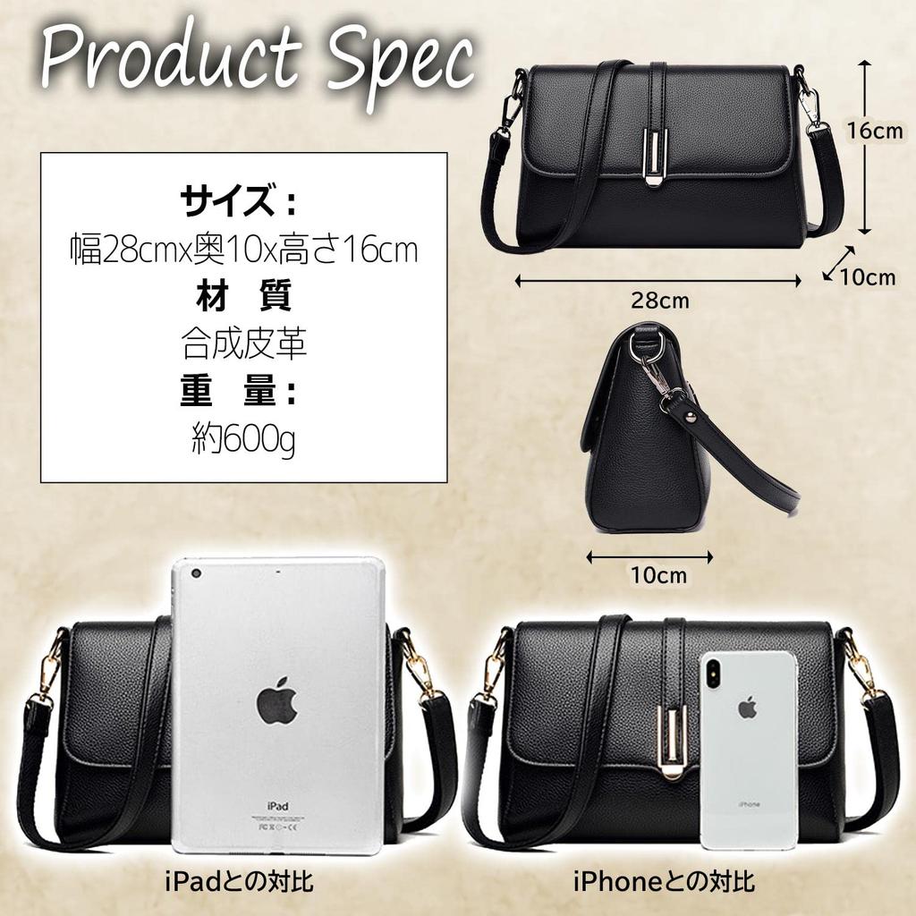 LASTOS Women's Shoulder Bag, Small, Crossbody Pochette, Lightweight Mini Bag, PU Leather (Black)