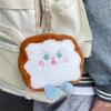 Cute Shocked Toast Bread Cartoon Doll Grab Machine Doll Girl Pericarp Bag Pendant Keychain Plush Doll