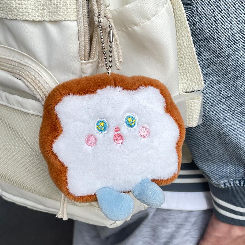 

Cute Shocked Toast Bread Cartoon Doll Grab Machine Doll Girl Pericarp Bag Pendant Keychain Plush Doll Length about 8cm