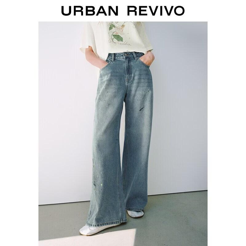 UR Ink Splatter Star Wide-Leg Denim Pants 27