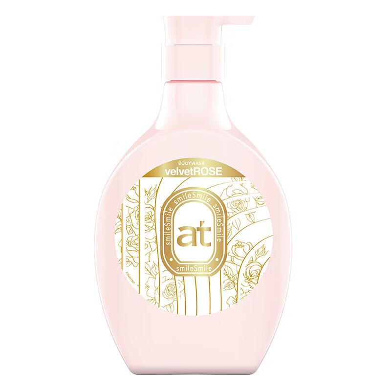 Walch Velvet Rose Shower Gel & Lime Hand Soap Set