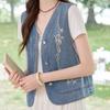 Bailuyu Vintage Washed Denim V-neck Embroidered Vest