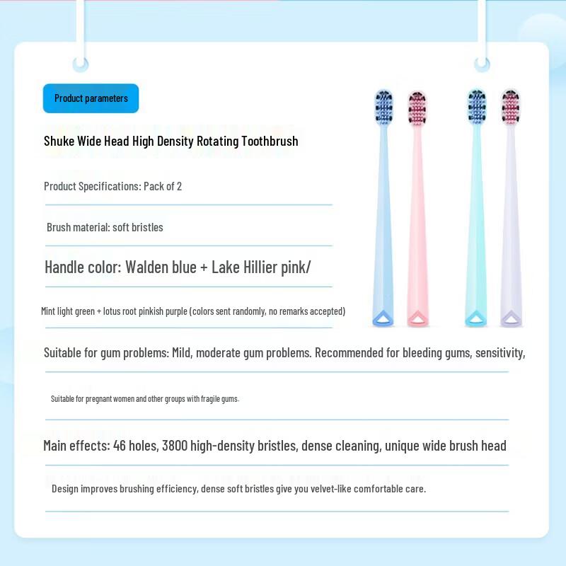 Saky High-Density Wide Head Soft Toothbrush (24-Pack)