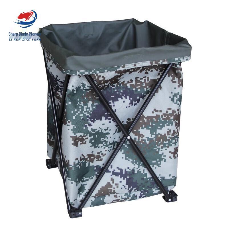 Sharp Blade Vanguard Folding Camping Trash Can
