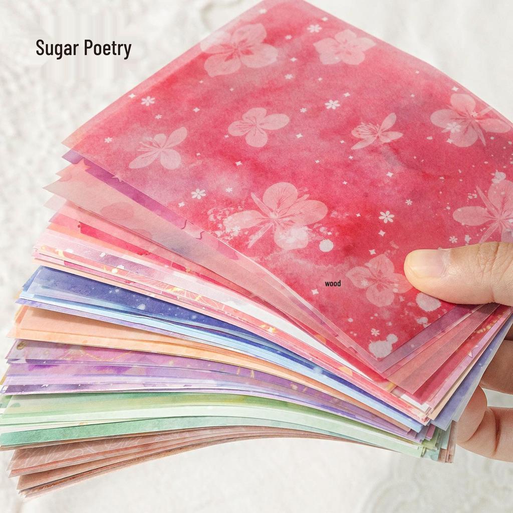 Sugar Poetry Gradient Series: 20 Sheets Dual Material Color Journal Paper