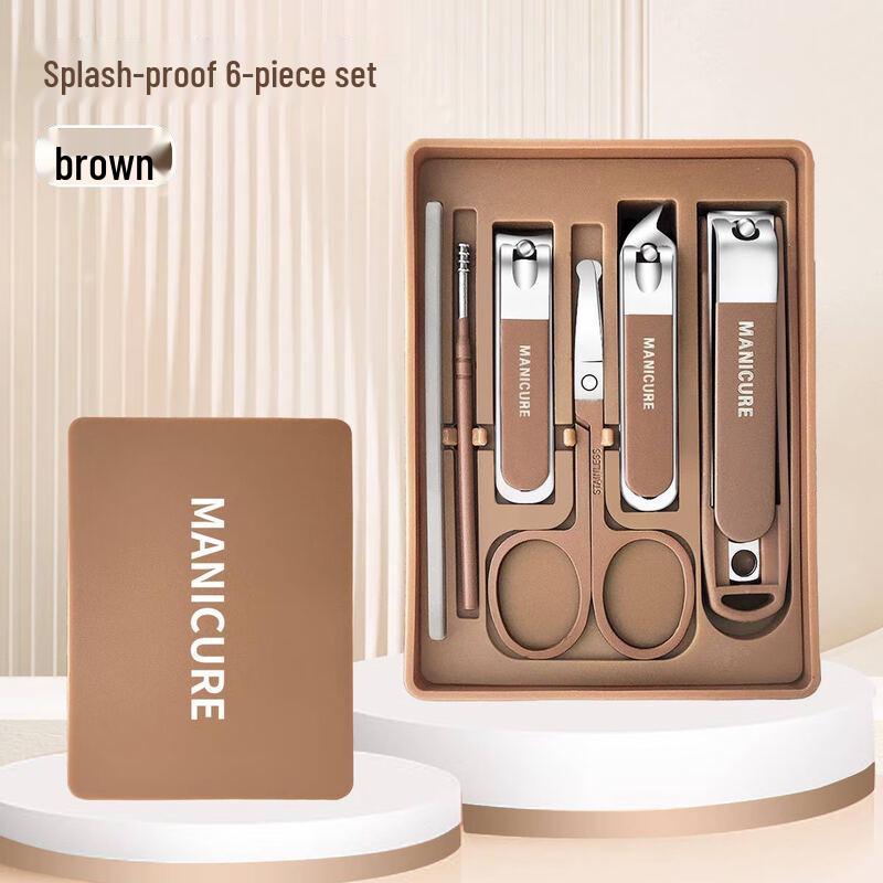 Xiaoyueya Anti-Splash 6-Piece Nail Clipper Set