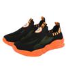 Classmates Summer Children's Mesh Sneakers Boys' Single Mesh Shoes Boys' Running Shoes Middle and Older Children's Lazy Shoes