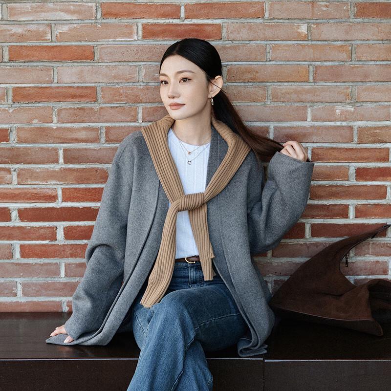 Less Long Sleeve Wool Blend Overcoat