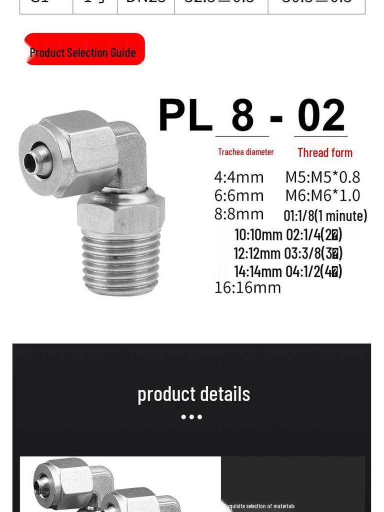 304 Stainless Steel 90-Degree Quick-Connect Swivel Elbow Tube Fitting for PU Soft Air Tubes