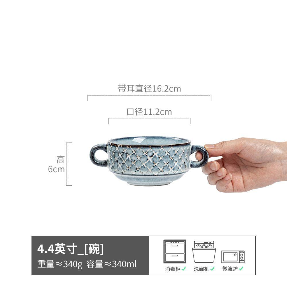 

Round Binaural Bowl Large Collection Practical High-Value Instant Noodle Bowl Household Large Bowl Tableware Ceramic Salad Bowl Porridge Soup Bowl