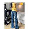 Women's Washed Low-Waist Dark Blue Micro-Flare Jeans - Bamboo Texture, Autumn Versatile, Comfortable Fit