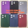 Για VIVO X200 FE Ultra Απαλή Θήκη Τηλεφώνου από TPU Sandstone Για VIVO S30 S30Pro mini Εξαιρετικά Λεπτό Ματ Σιλικονούχο Κάλυμμα Προστασίας Φακού