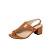 Square Open Toe Heels for Women Slip on Block Chunky Heel Sandals With Ankle Strap Summer Flip Flop Thong Sandals Women's Low Heeled Dress Shoes Pumps