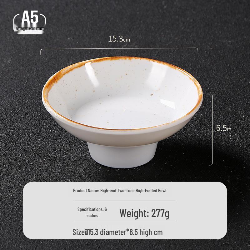 Melamine Dual-Compartment Dipping & Sauce Dish - Imitation Porcelain Tableware for Hot Pot & Barbecue