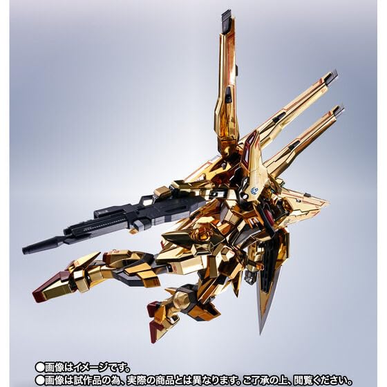 METAL ROBOT Spirits <SIDE MS> Akatsuki (Shiranui Gear) SEED FREEDOM Ver. Approximately 140mm ABS & PVC & Die-cast Painted Movable Figure