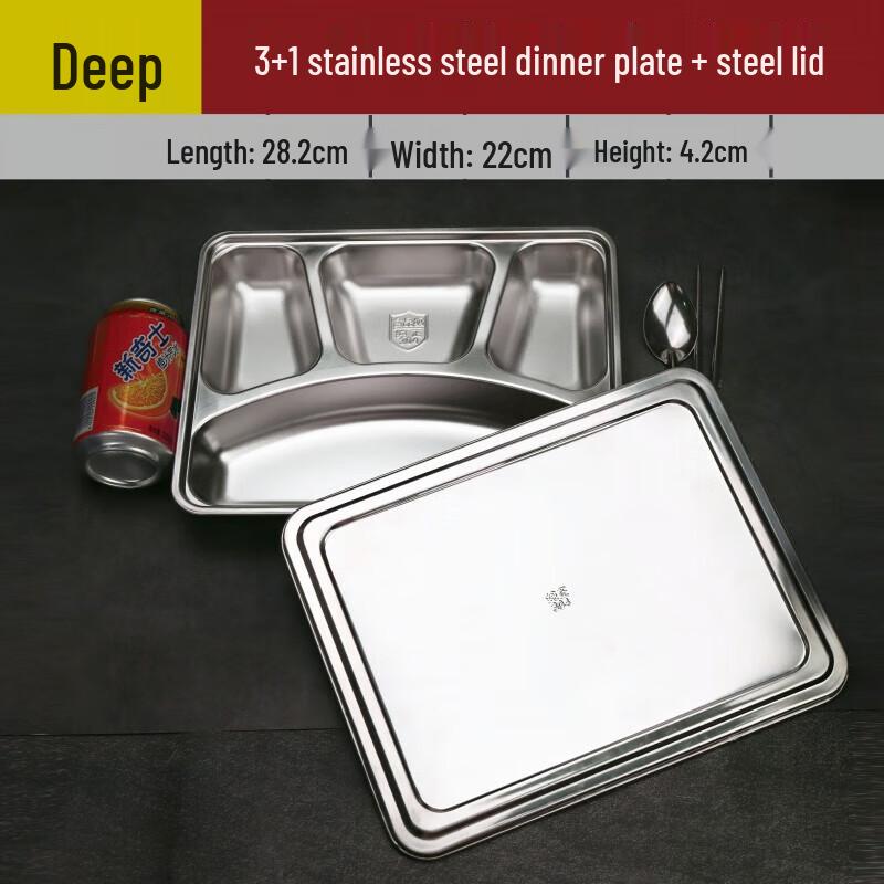 Набор прямоугольных секционных тарелок для обеда из нержавеющей стали 304