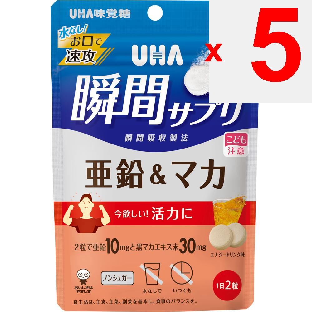UHA Taste of Sugar UHA Mikakuto UHA Instant Supplement Zinc Maca 30-Day Supply 60 Capsules Other (check Locks, Tongue Cleaners, Etc.) Mineral Other (c